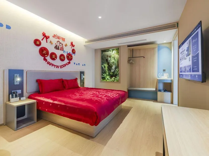 Homeinn · neo (Tangshan Xinhua East Road Kaiyue Road) - Image 1