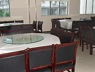 Motel 168 Huangshan Bin Jiang Zhong Road Inn - Image 1