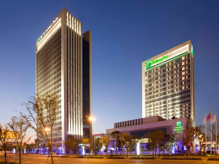 Holiday Inn Suzhou Huirong Plaza By IHG - Image 1
