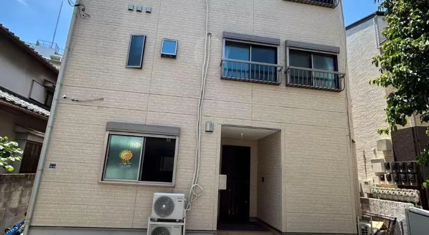 Sun flower Guest house - Image 1