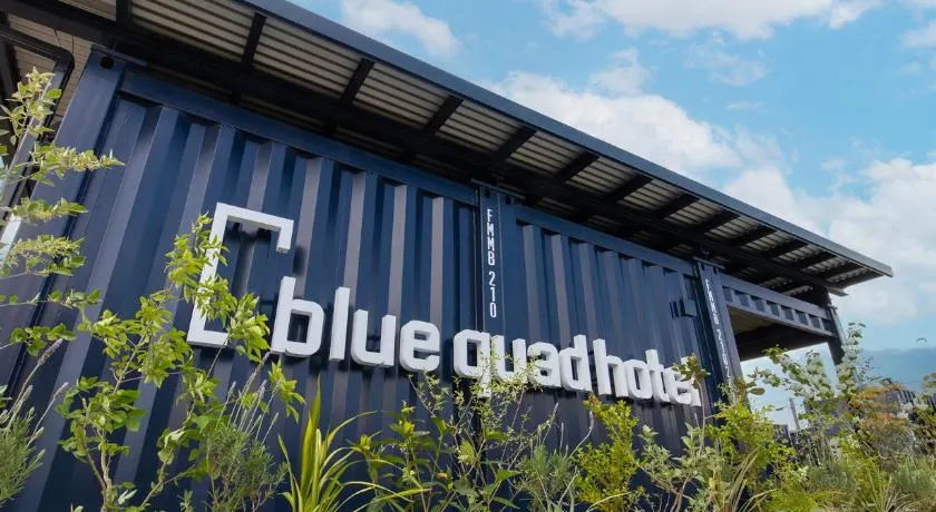 blue quad hotel 倉敷玉島 - Image 1