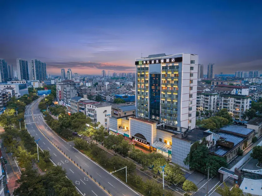 Haifanxing Hotel (Zhijiang Jinsui) - Image 1