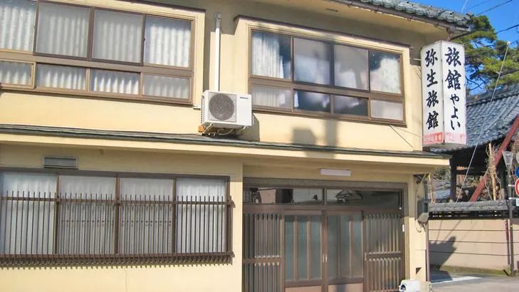 Yayoi Ryokan - Image 1