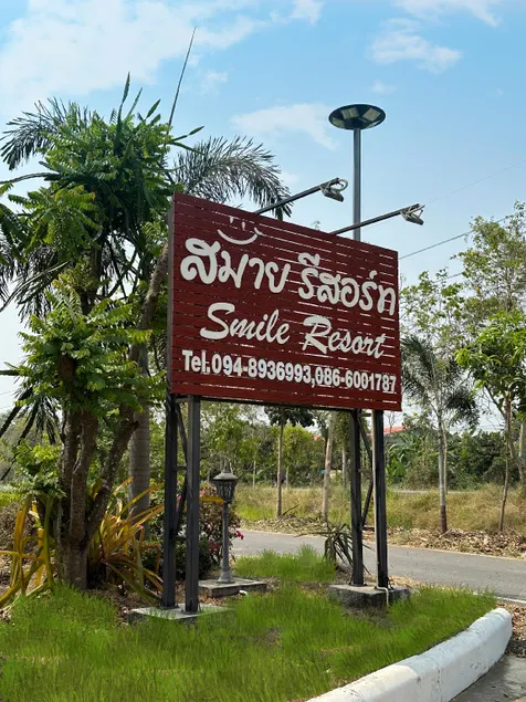 Smile Resort - Image 1