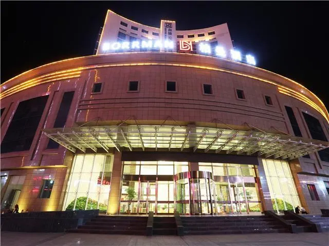 Borrman Hotel Baiyin Government Square - Image 1