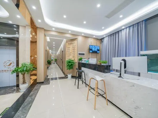 Chongqing Xique Yujia Garden Hotel - Image 1
