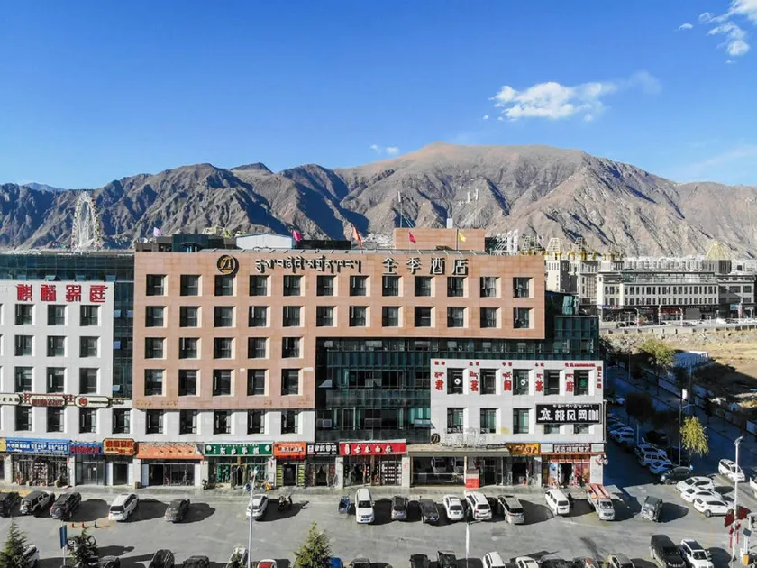 Ji Hotel Lhasa Railway Station - Image 1