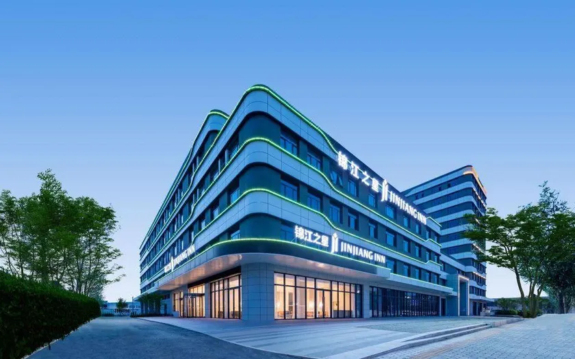 Jinjiang Inn (Xi'an Jinghe New Town Fucha Town Hotel) - Image 1