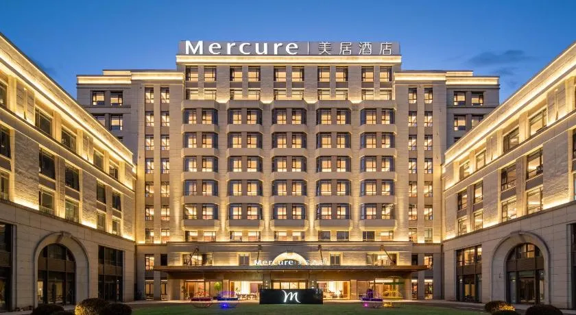 Mercure Shanghai Pujiang - Image 1