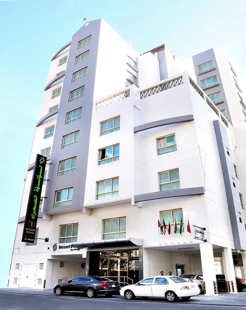 Desert Pearl Hotel Apartment - Image 1