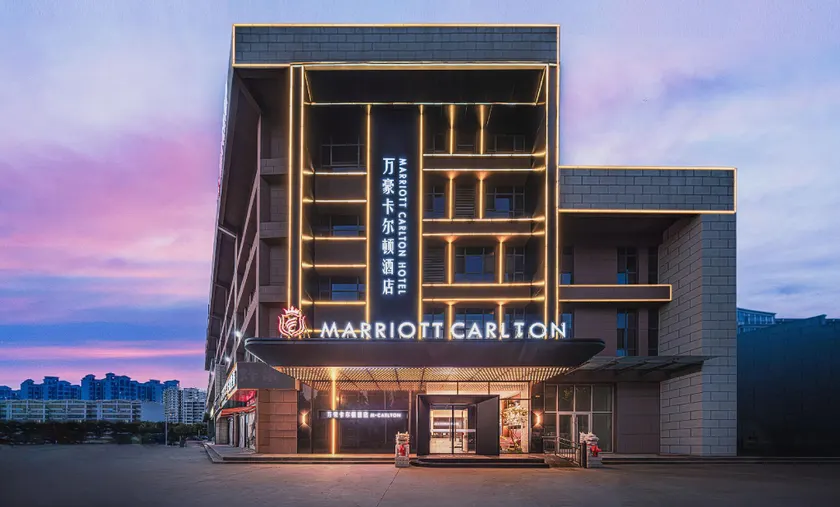 Marriott Carlton Hotel (Olympic Center Hotel) - Image 1