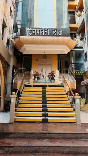 Hotel Shivparvati International - Image 1