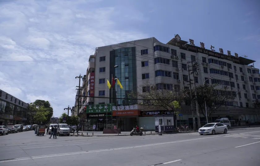 Minsheng fast hotel - Image 1