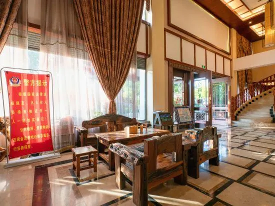 Xishu Sunshine Garden Hotel - Image 1