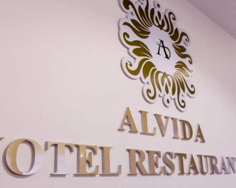 Hotel Alvida - Image 1