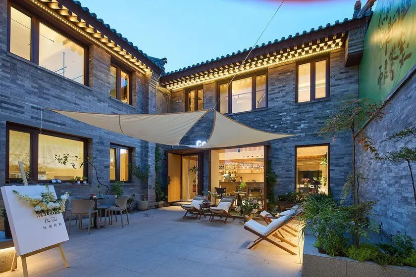 Datong Onetwo Hotel（Datong ancient city Daiwangfu shop） - Image 1
