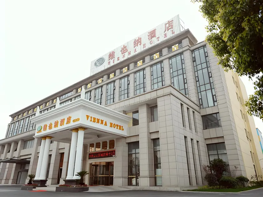 Vienna Hotel Shanghai Jiading New City - Image 1