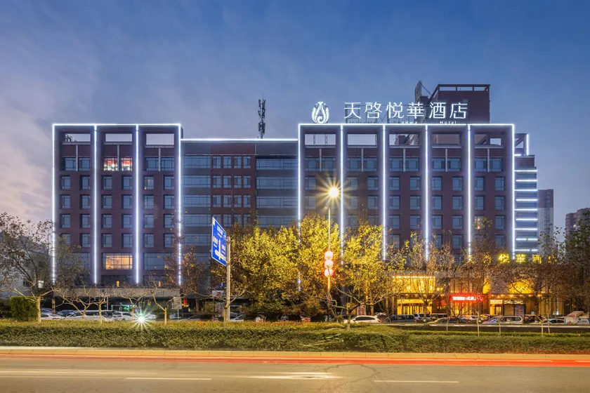 Innovate YeoHwa Hotel - Image 1