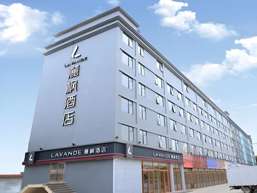 Lavande Hotel Shenzhen Shajing Houting Metro Station - Image 1