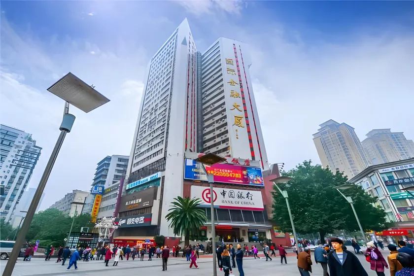 City Comfort Inn Chongqing Yangjiaping Pedestrian Street the MixC - Image 1