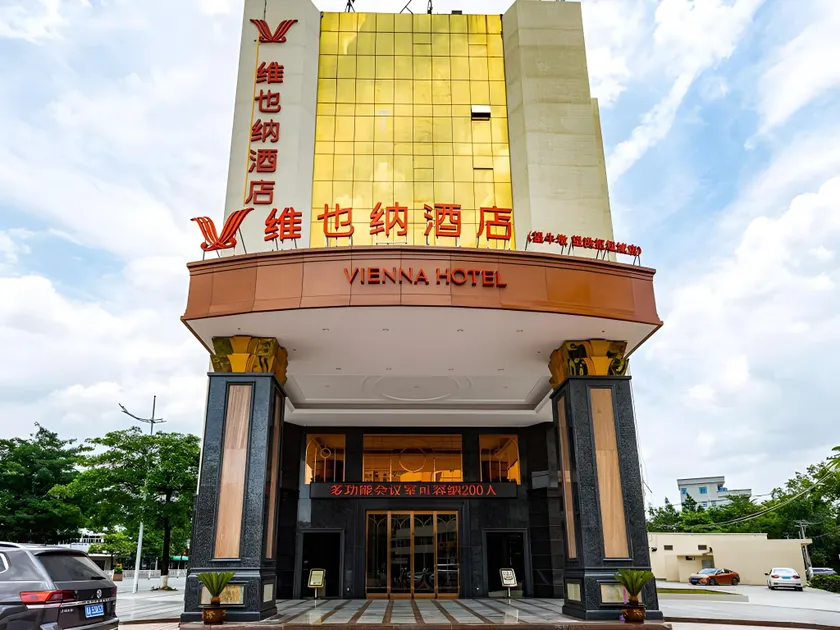 Vienna Hotel Guangdong Dongguna Wangniudun Wanghong Hub - Image 1