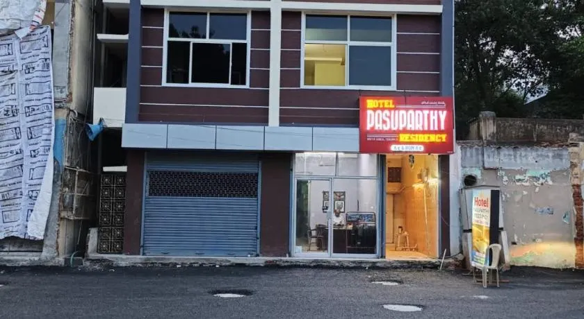 Hotel Pasuparthy Residency - Image 1