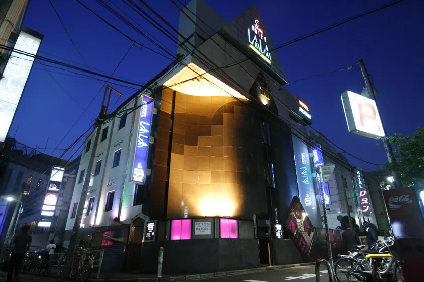 HOTEL LALA - Image 1