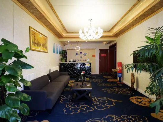 Xianyang enron business hotel - Image 1