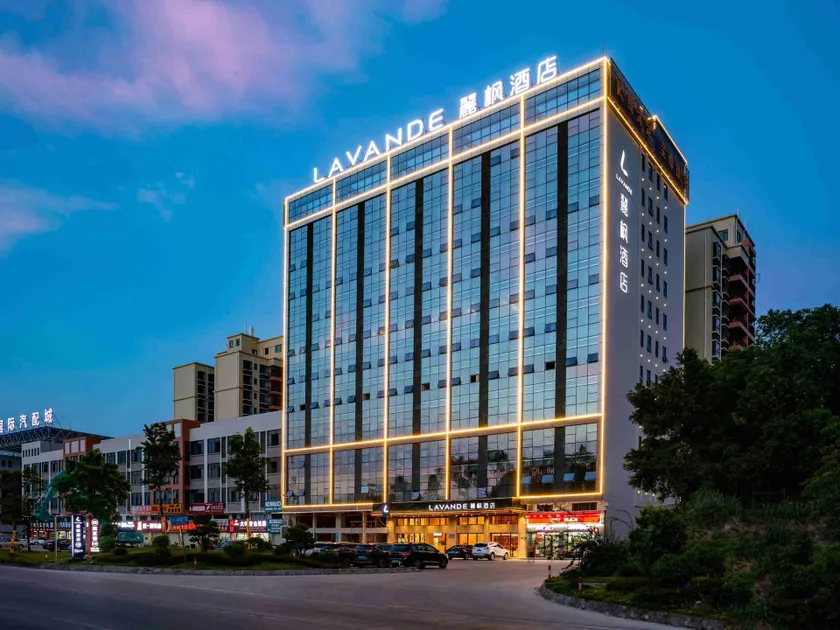 Lavande Hotel Heyuan High-speed Railway Station Country Garden - Image 1