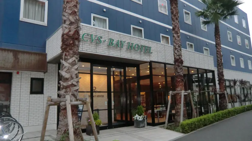 CVS Bay Hotel - Image 1