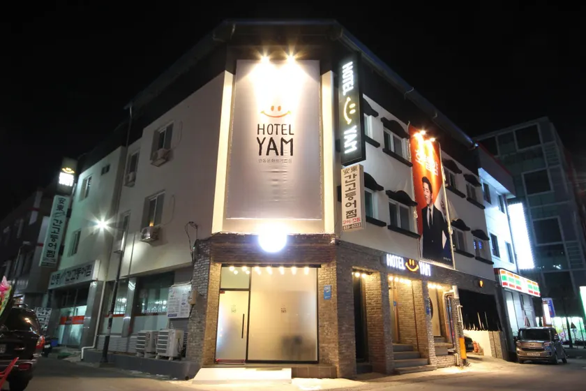 Hotel Yam ANDONG - Image 1