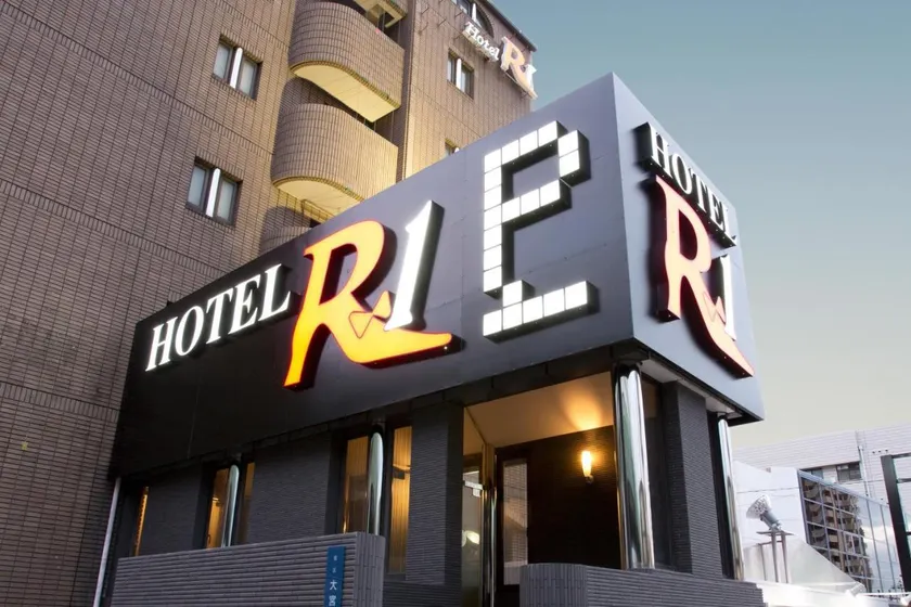 Hotel Route One - Image 1