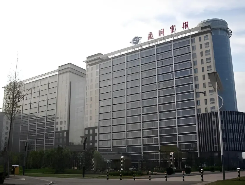 Tangshan Qiangang Hotel - Image 1