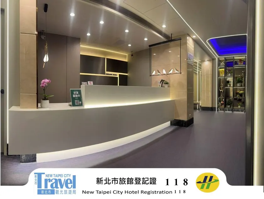 Forward Suites Ⅰ - Image 1
