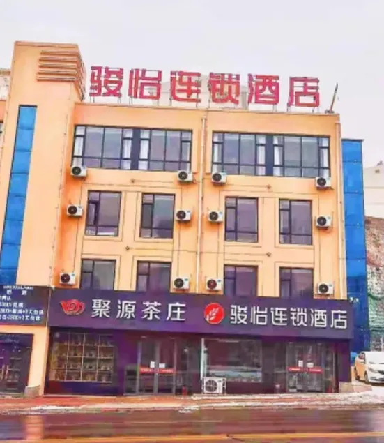 Jun Hotel Shanxi Yangquan Suburbs Antique City - Image 1
