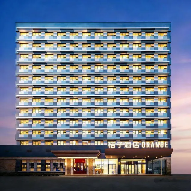 Orange Hotel Beijing West Zhimenbei - Image 1