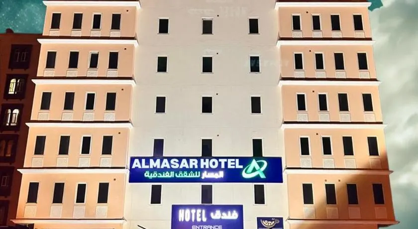 Almasar Hotel - Image 1