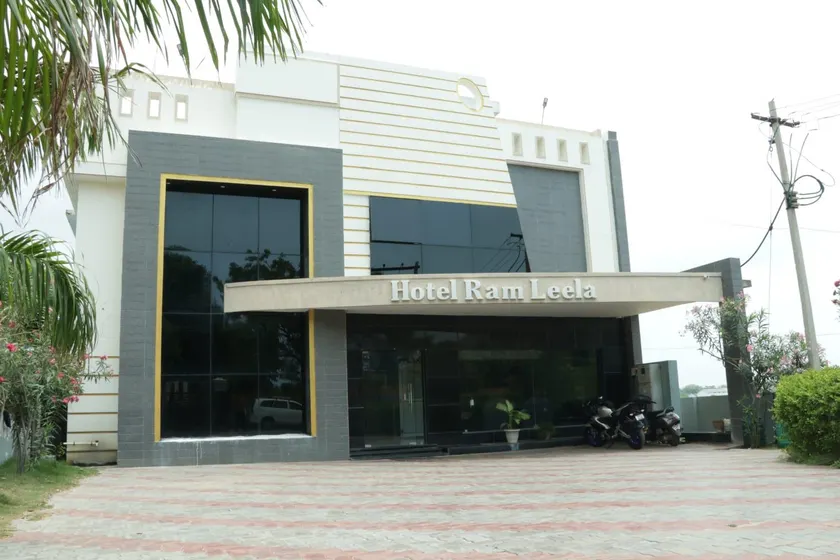 Hotel Ramleela - Image 1