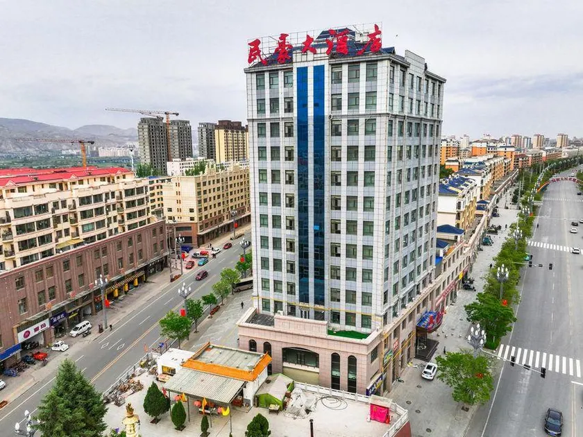 Liuzhou International Hotel - Image 1