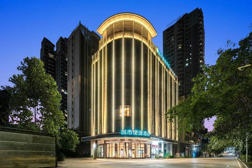 City Comfort Inn Hotel (Huizhou Dayawan Kechuang Software Park) - Image 1