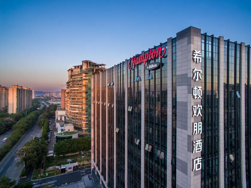 Hampton By Hilton Guangzhou Huadu - Image 1