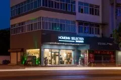 Home Inn Style Changshu Merchants City South Bus Station - Image 1