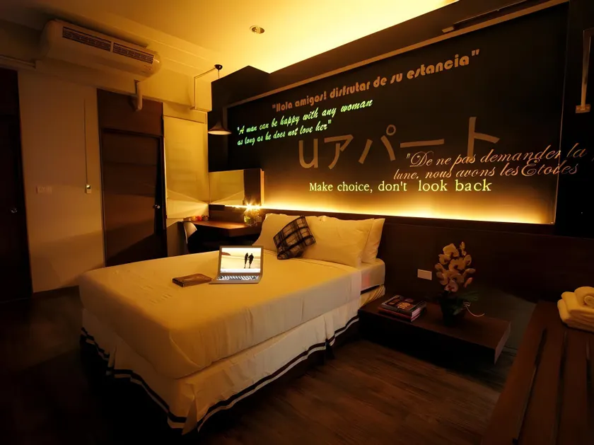 U431 Chaengwattana - Image 1