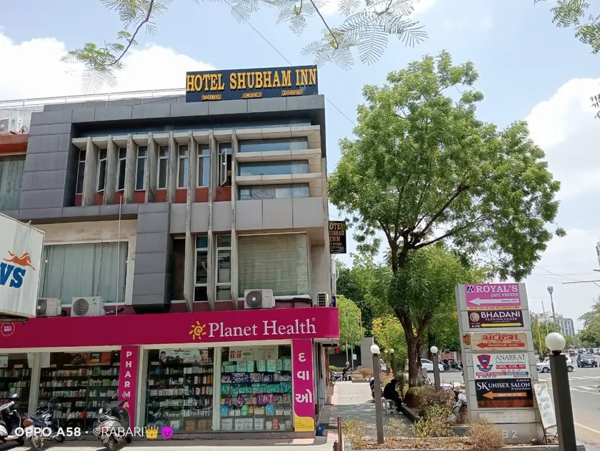 HOTEL SHUBHAM INN THALTEJ  - Image 1