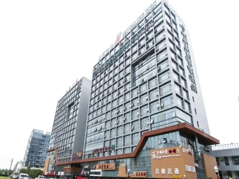 GreenTree Inn SuZhou Railway Station HuQiu Hotel - Image 1