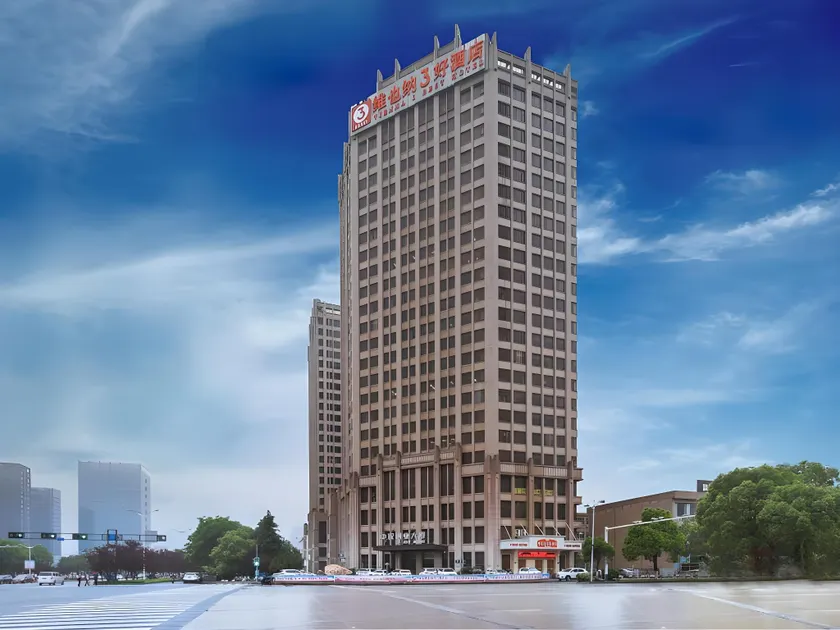 Vienna 3 Best Hotel Nanchang Qingshanhu Gaoxin - Image 1