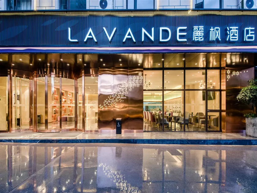 Lavande Hotel Kunming Dianchi Wanda Dashanghui - Image 1