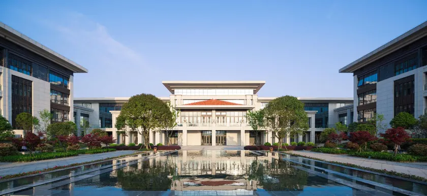 New Century Hotel Guian Guizhou - Image 1