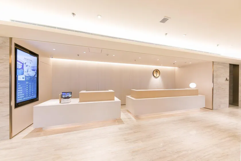 Ji Hotel Weifang Bohai Eye - Image 1