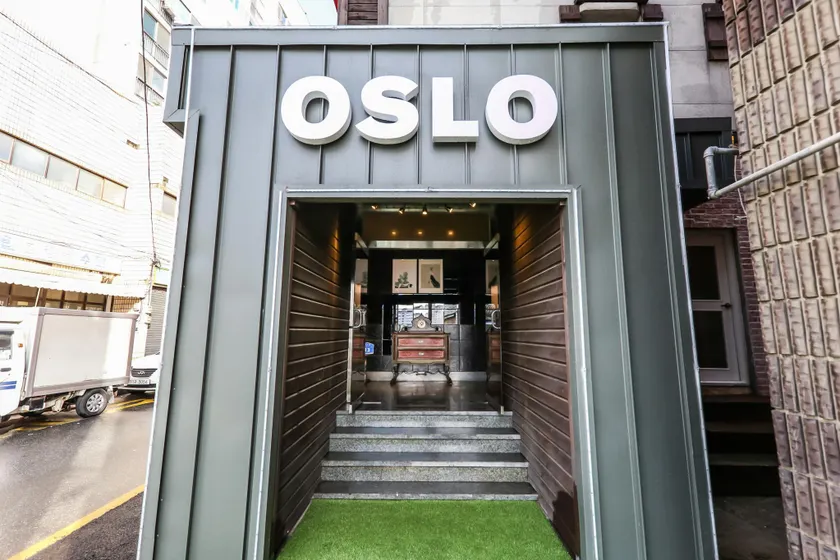 Jecheon Oslo - Image 1